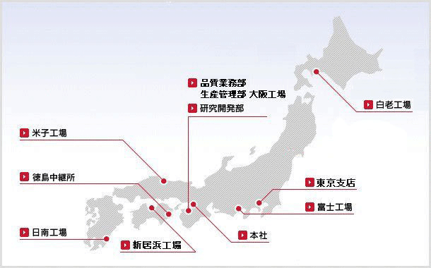 朝日化学｜事業所案内マップ