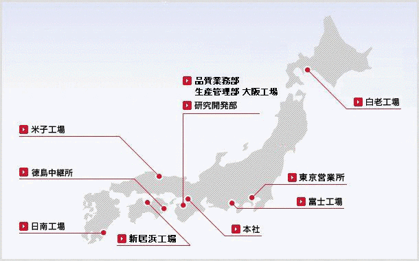 朝日化学｜事業所案内マップ